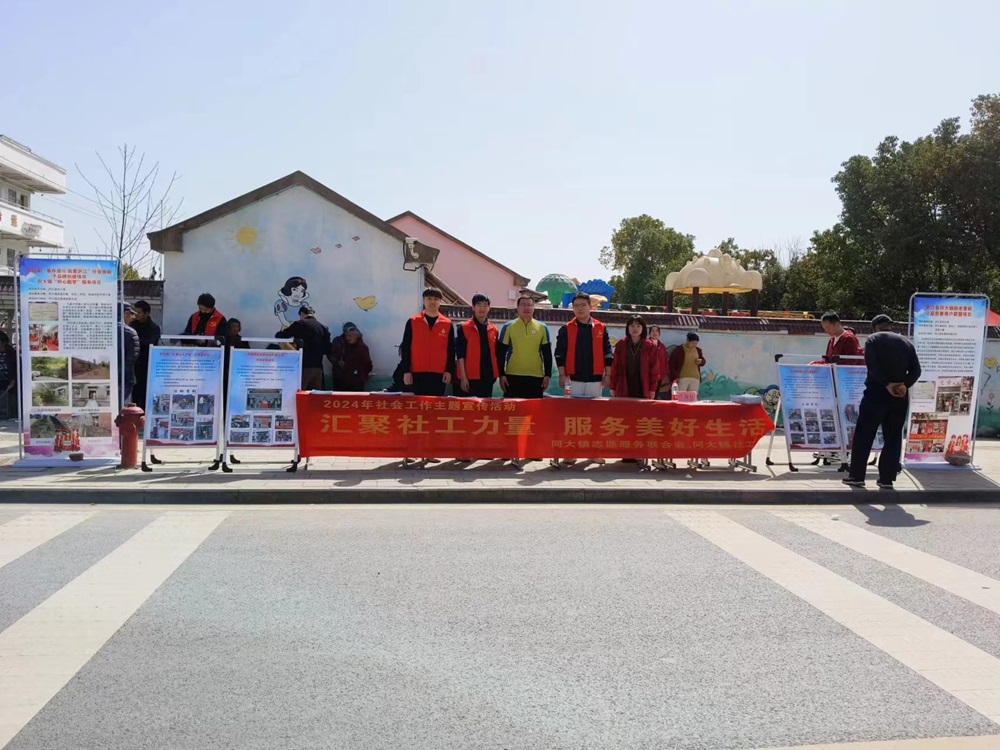 160620-827000.jpg 2.jpg