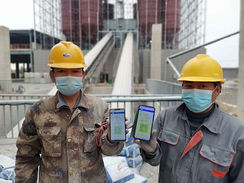 蚌埠建材新園區(qū)落實疫情防控4_副本.jpg