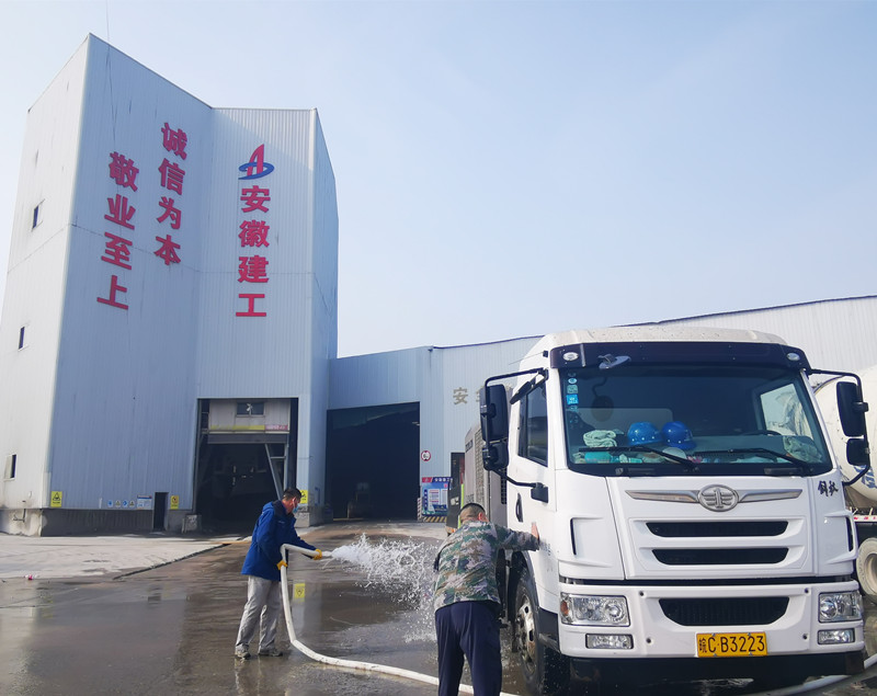 洗車(chē)_副本.jpg